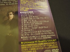 紫 クエーサー(QUASAR) ニューアルバム 2016年6月8日発売