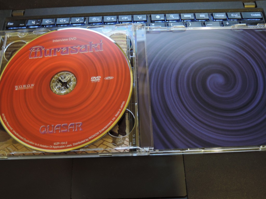 紫 クエーサー(QUASAR) ニューアルバム 2016年6月8日発売