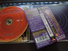 紫 クエーサー(QUASAR) ニューアルバム 2016年6月8日発売