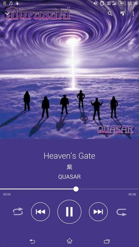 紫 QUASAR Heaven’s Gate