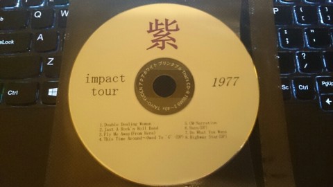 紫 impact tour 1977